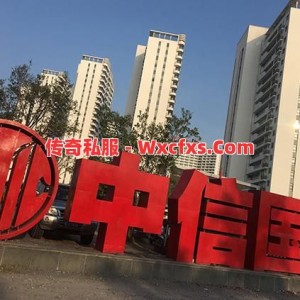 合击传奇角色选择推荐