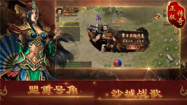 当初的你为什么不抢怪物呢？