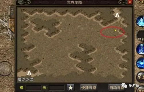 复古传奇1.70金币版，每地图难度各异，你敢挑战吗？