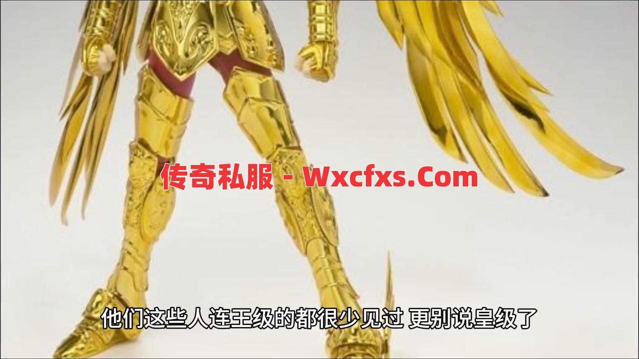 传奇神龙合击玩家如何成为赢家？