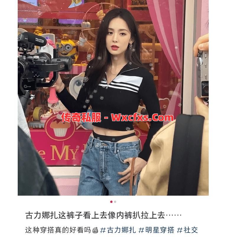 传奇中圣魔装备可以打那个BOSS来获取