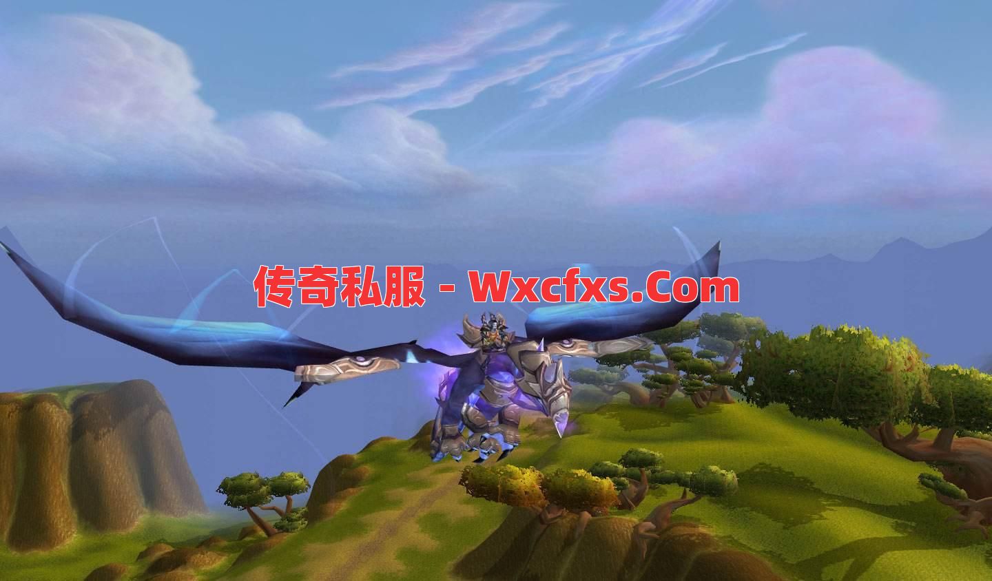 为什么我喜欢玩怀旧服