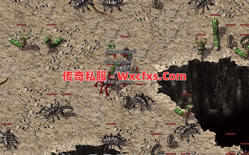 传奇后期金币能拿来干嘛？