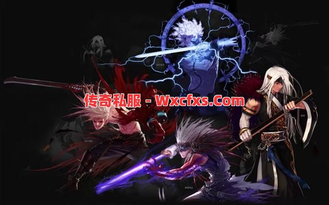 新开传奇sf中全部都是战士的攻沙场面