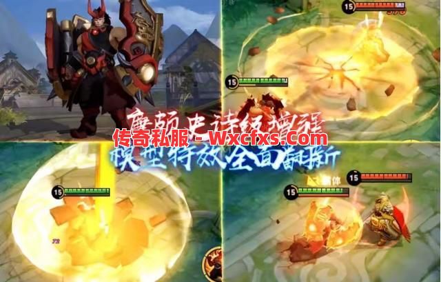 护身戒指对于法师玩家们来说是什么