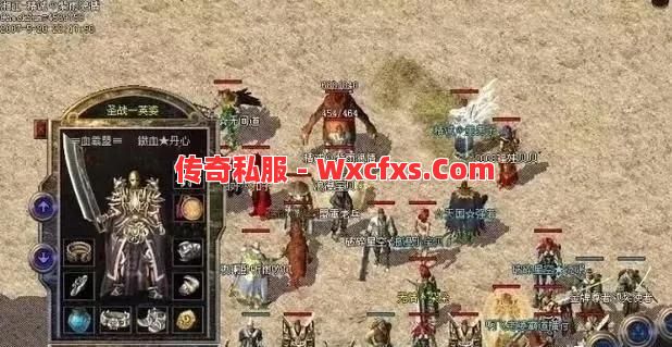 哪些是战士职业的小极品武器