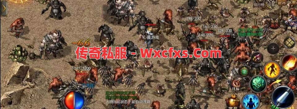 传奇中那些难忘的地图，似乎永远都挤满了人！