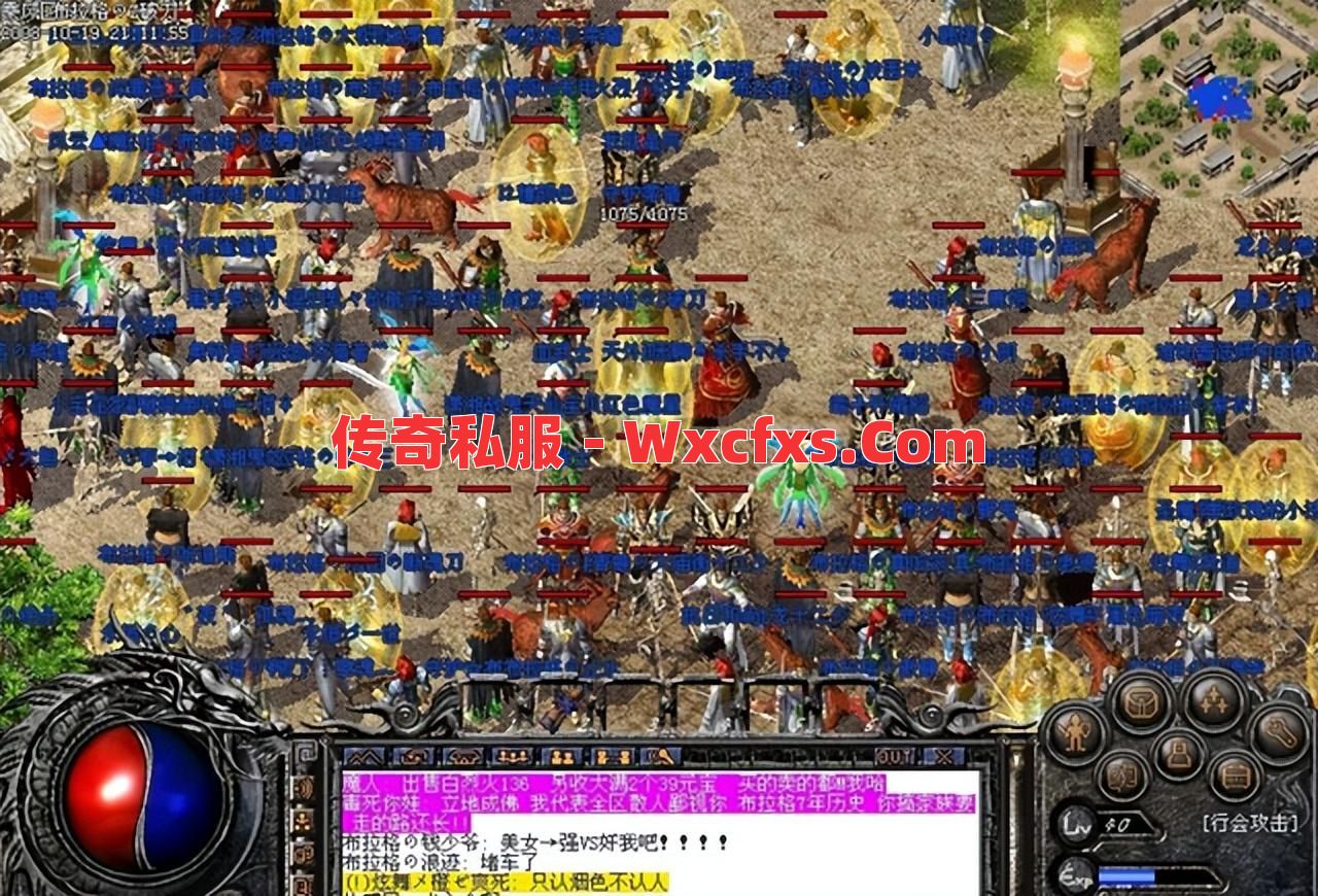 PK的时候什么因素对我们是最重要的呢